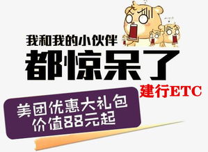 汉堡王通过优惠挽回,汉堡王优惠挽回客源