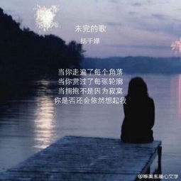 能挽回情感的歌曲,救回心灵的歌曲