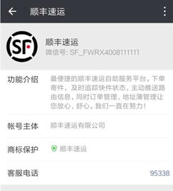 货到付款拒收怎么挽回,如何挽回货到付款拒收的订单？