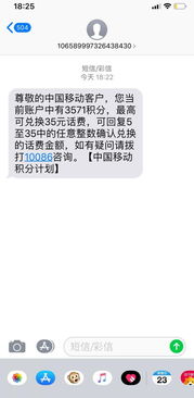 挽回聊天干货大全,聊天经验分享，教你成功挽回爱情！