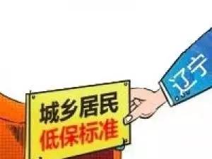 这个钱可以挽回吗，能否用这笔钱挽回局面？