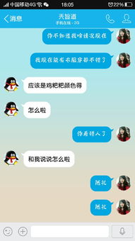 最能挽回男朋友的句子，如何正确地挽回男友的心？