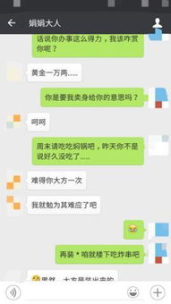 怎么挽回失恋的视频,失恋怎么补救，在线学习有效方法)