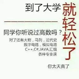 沧州分手挽回学校在哪，寻找沧州分手挽回课程之门？