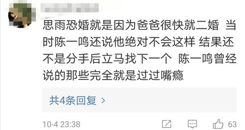 挽回男友昵称特别文案,嗨呀，亲爱的——让你挽回男友的文案