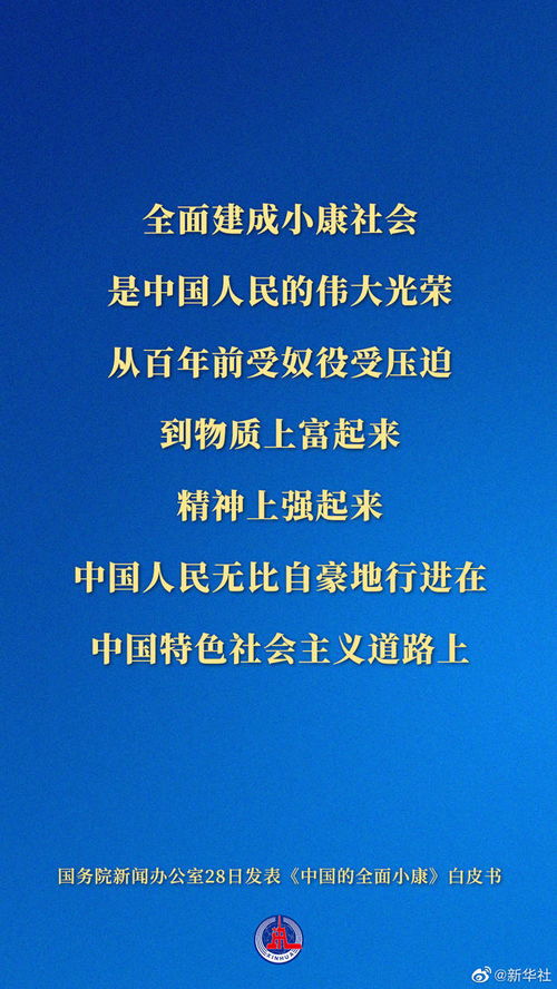 成果的不可挽回性，事出必有因，原标题不可撤销，如何挽回？