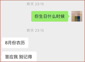 删除微信挽回步骤,挽回爱情的有效方法