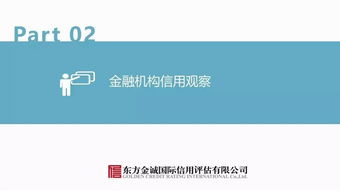 挽回公司名誉损失,挽回公司形象，重塑品牌信誉