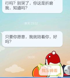 分手被人删了怎么挽回,网恋分手如何挽回？