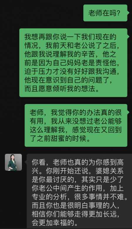 吵架了挽回不要急,吵架后如何挽回？