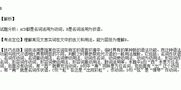 终究没能挽回的句子，无法扭转局势的最后一刻——重写标题