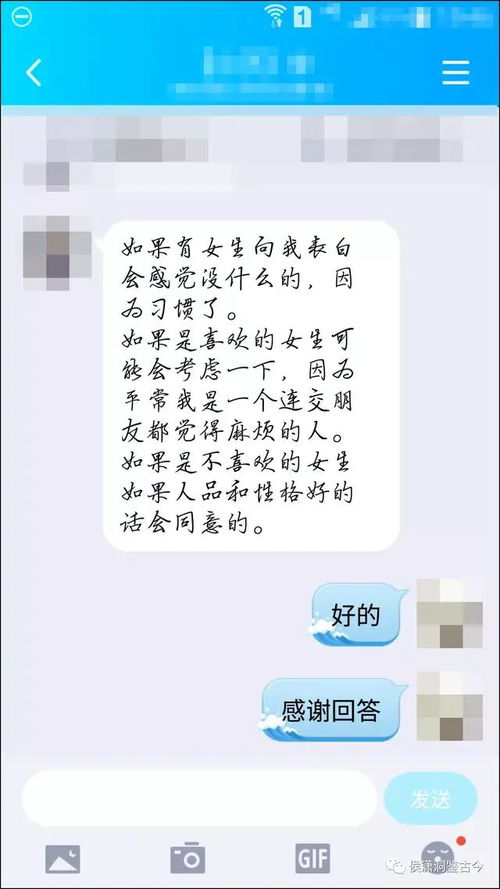 挽回傻瓜的最快方法,如何快速挽回失去的爱情