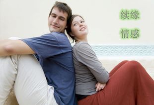 挽回变心男人绝招视频,如何挽回变心男友