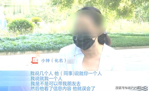 男友挽回女生语录短句,男友的挽回语录，让女生心动不已