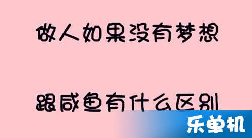 大概率挽回文案，如何有效挽回失去的爱情？