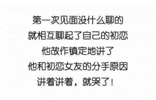 北京分手挽回多少钱，如何挽回北京分手的开销？