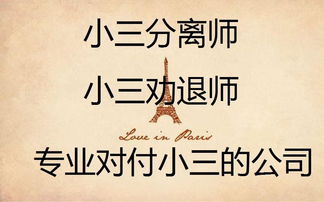 挽回留言靠谱吗,“挽回留言”是否真的有用？——中文标题不超过40字