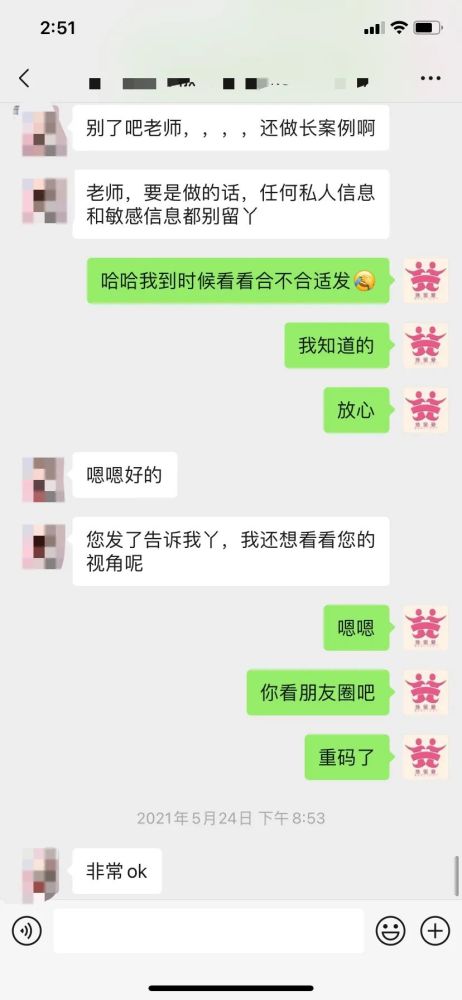 知乎如何挽回前任,如何成功挽回前任？