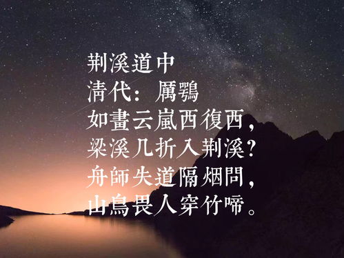 表示道歉挽回的诗,诗意挽回：道歉之心愿，情感再度续缘