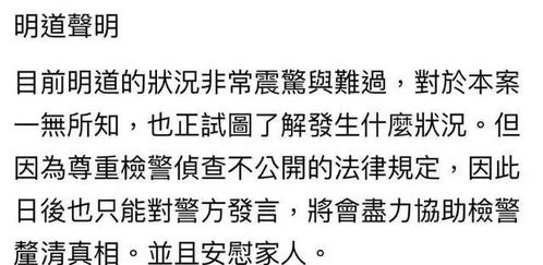 挽回男友的聊天套路,赢回男友心——聊天技巧