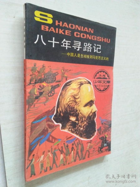 断联挽回文库,怎样挽回断联关系？从文库中寻找灵感！