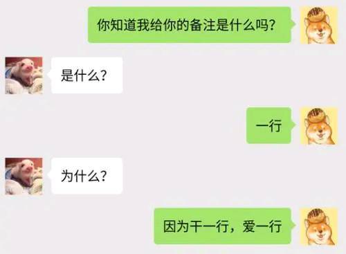 短信短信挽回女朋友，挽回女友：如何用短信让她心动？