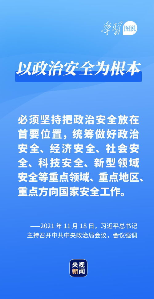 错误无法挽回英语,挽回不了的的标题错误，重新起一个符合规范的标题。