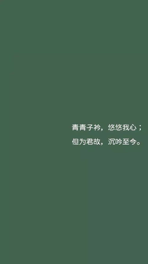 宁愿错过都不挽回,错过也不追悔，放手也是一种勇气