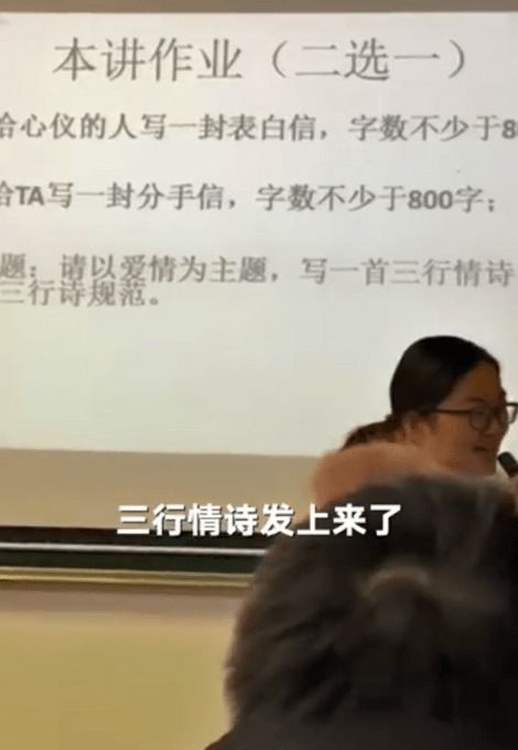 叛逆少年如何挽回老师,挽回老师信任：叛逆少年的秘密