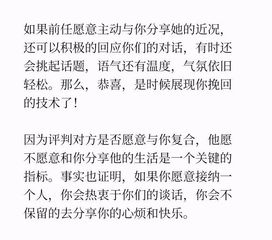 被删后挽回最佳时间,挽回时机：原标题被删后的最佳时间