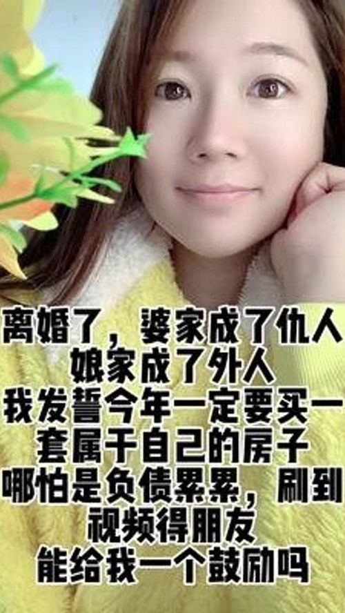 当老公要离婚如何挽回，如何拯救婚姻，让即将离婚的丈夫回心转意