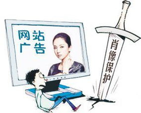 如何挽回别人名誉,如何恢复他人名誉