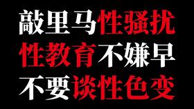 北京如何挽回男友培训，教你如何将男友重新追回