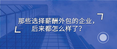 怎么挽回企业的形象,企业形象重建攻略