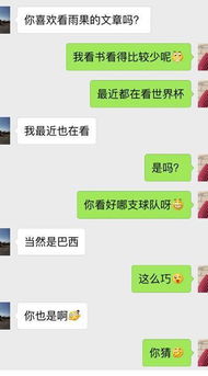 挽回老婆聊天技巧视频,挽回老婆的有效聊天技巧视频