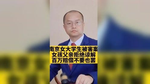 男人挽回面子的视频,男人重获尊严，战胜自卑