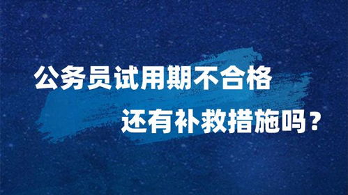 是不是还能挽回吗,还有挽回的余地吗？