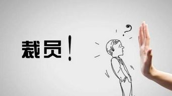 挽回无效怎么办,如何应对无效的挽回？