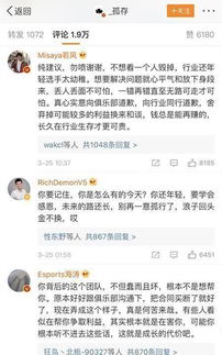 挽回网恋教父的方法,成功挽回网恋大佬的秘诀