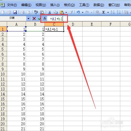 订单挽回率怎么算,如何计算订单挽回率