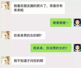 挽回女朋友回复很慢,如何挽回女友？回复慢怎么办？