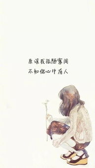 能挽回女人的句子,赢回女人的心，左右她的感情