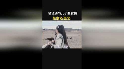 爱情没了还能挽回吗图片，如何重燃爱情火种