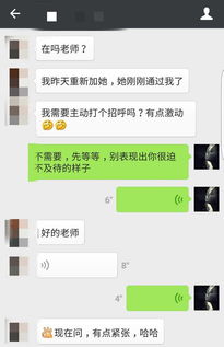 拉黑对方怎样挽回,如何挽回被拉黑的人？