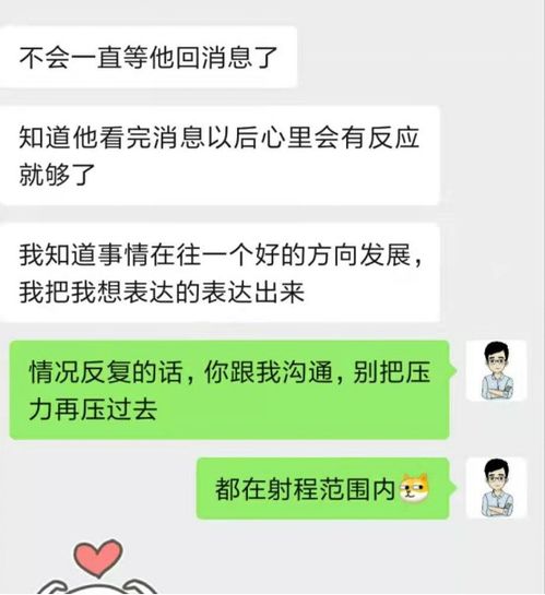 挽回对方的心理技巧,“赢回TA的心”——如何成功挽回对方的心？