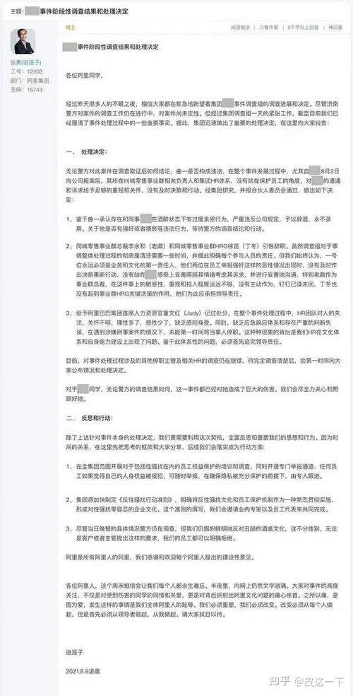 断联多久可以去挽回，重建关系，须知断联多久？