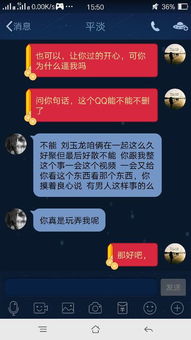 挽回女性的称呼大全,女性挽回策略大全