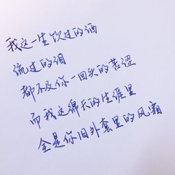 表示不能挽回的句子,无可挽回的事实：重写标题（不超40字）)