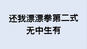 分手还想挽回文案,分手后反悔，期待重修旧好