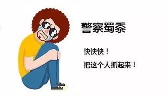 打了对象挽回的方法,如何挽回对象？教你有效方法！